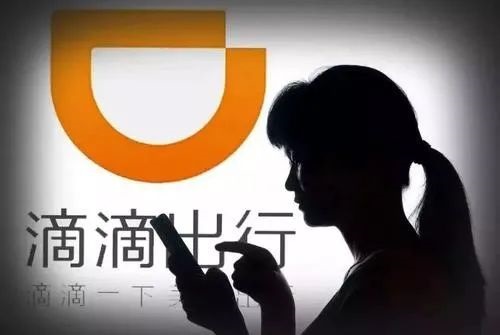 滴滴迈坎，越迈越多