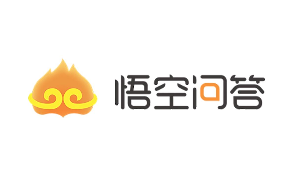 字节跳动的第一场败仗：烧光 20 亿，悟空问答终落幕