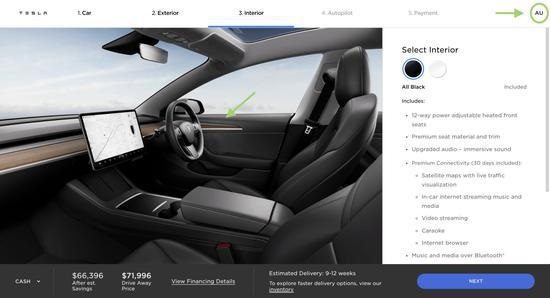 特斯拉官网显示，国产版 Model 3 或将出口至澳大利亚