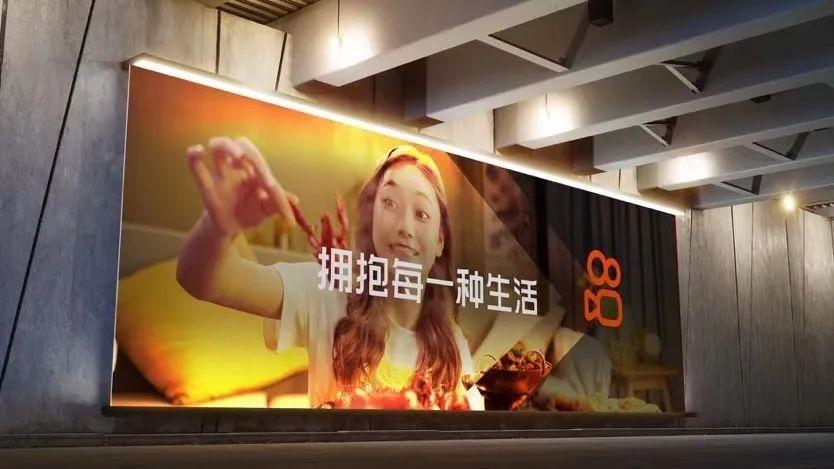 暴涨近 194%、市值逼近 1.4 万亿港元，十年快手不能慢