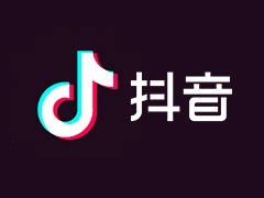 抖音首次公布搜索月活破 5.5 亿，将加大搜索投入力度