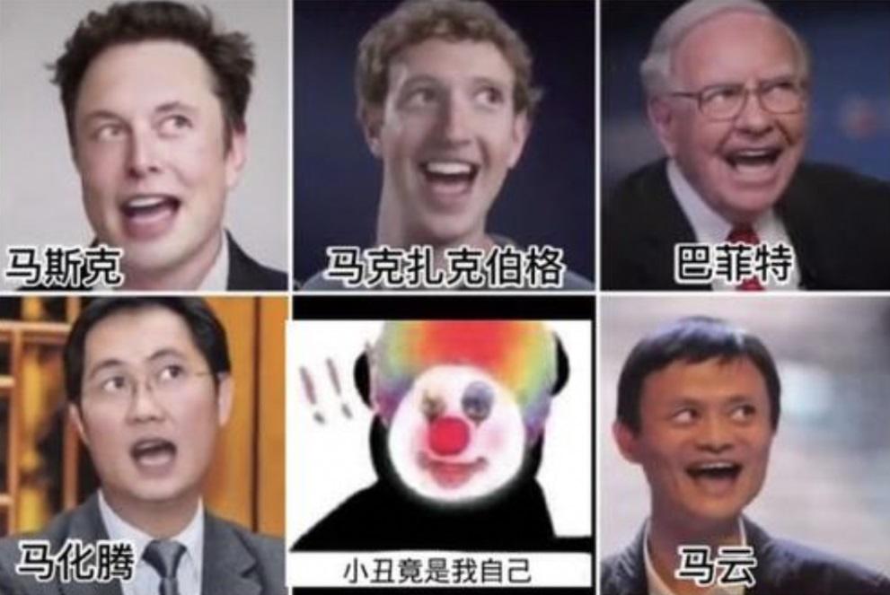 从爆红到凉凉，「蚂蚁呀嘿」只用了 7 天