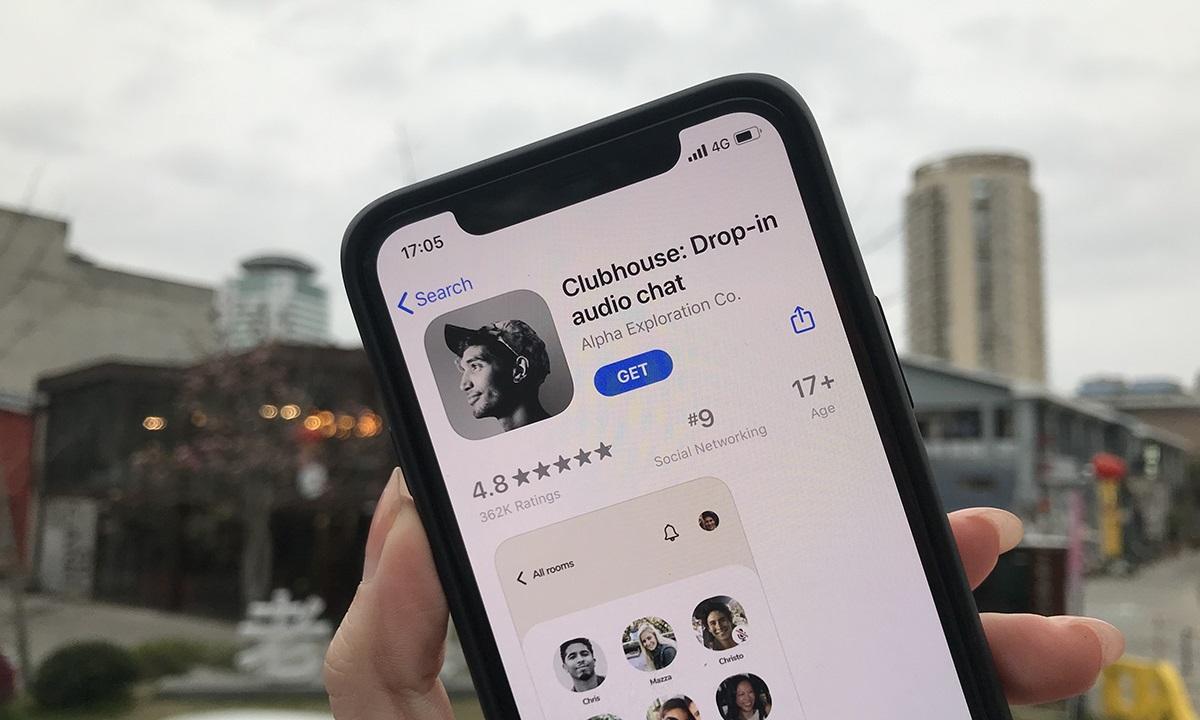 中国巨头竞相复制 Clubhouse：一场无关输赢的竞赛
