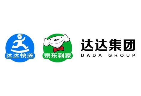 达达集团发布首份年报：全年营收 57 亿元，京东到家 GMV 同比翻倍
