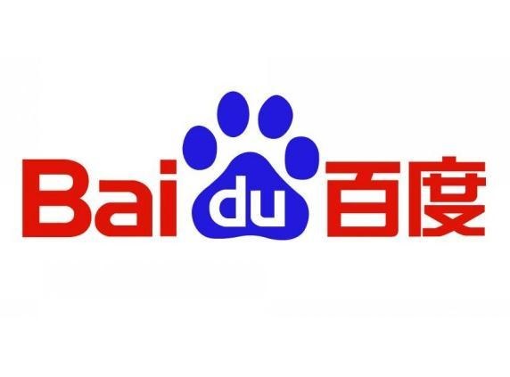 百度在香港面向散户发售的股份已获得逾 112 倍超额认购