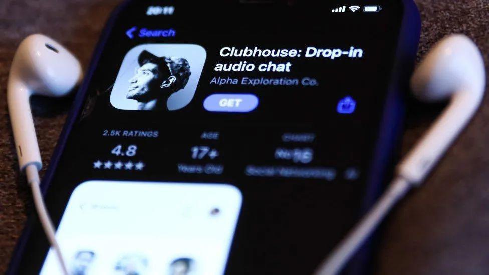 Clubhouse 真值 40 亿美元吗