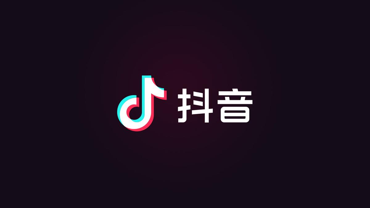 字节一心做社交，抖音内测 “朋友聊天室”功能：支持多人视频聊天
