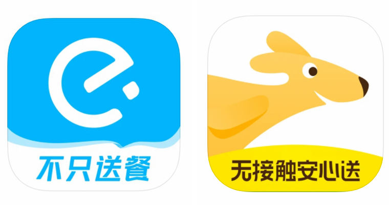 副处长体验当骑手引热议，美团、饿了么回应：已逐步取消对骑手逐单处罚