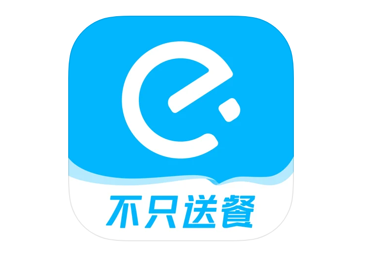 饿了么发布五一消费报告：外卖销量五年来最高，酒店订单增 2 倍
