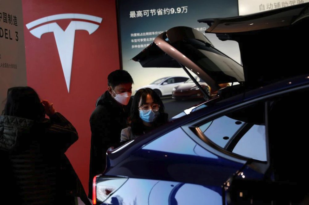 特斯拉：北美 Model 3/Y 半自动驾驶系统将移除雷达传感器