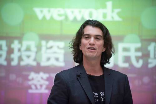 软银与 WeWork 联合创始人达成近 4.5 亿美元和解协议：为 IPO 重启铺路