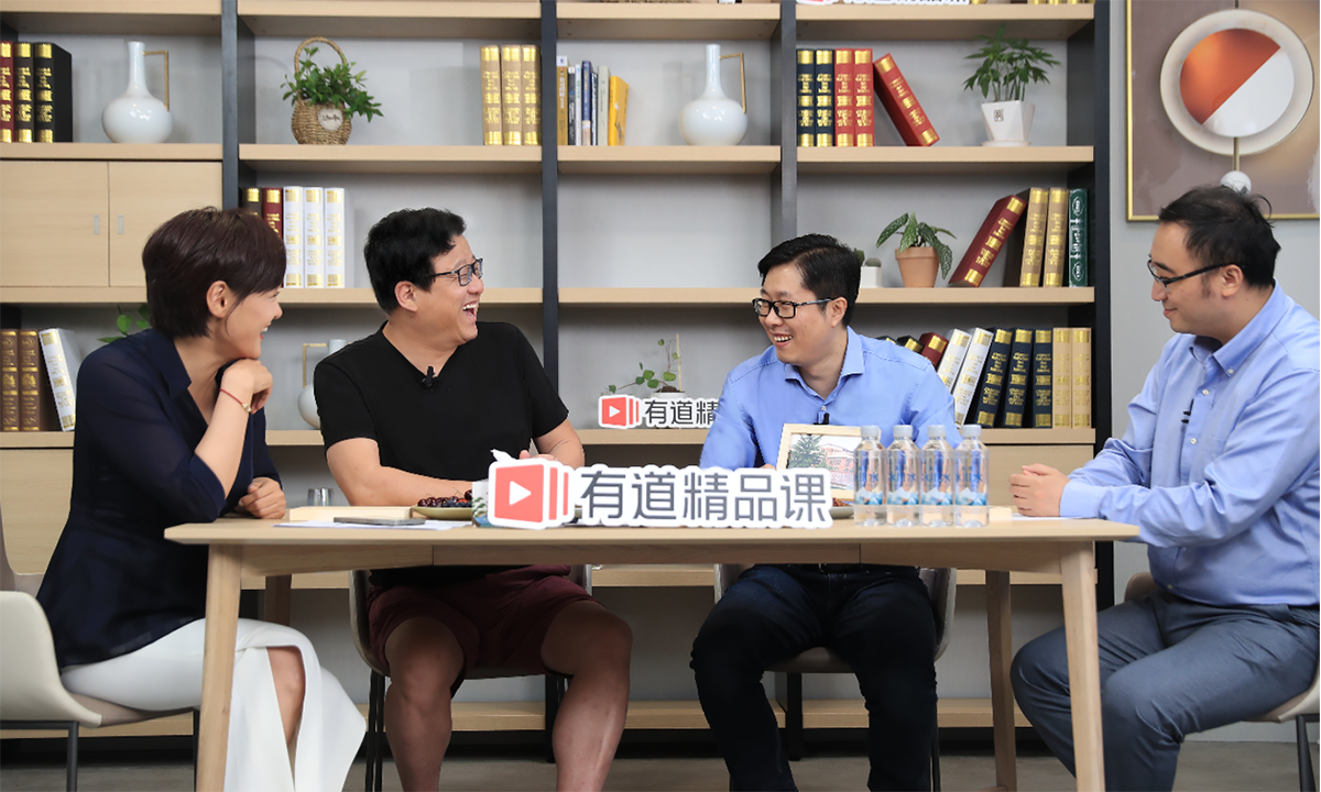 网易 CEO 丁磊：给我 100 个亿也不会躺平，还是要折腾一些事情