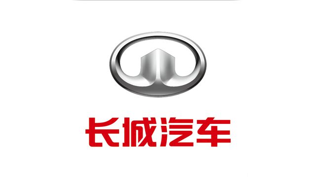 长城汽车发布 2025 战略：目标年销 400 万辆，新能源车占比 80%