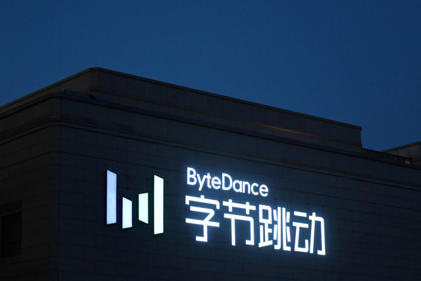 与滴滴决策不同，张一鸣已无限期搁置字节跳动境外 IPO 计划