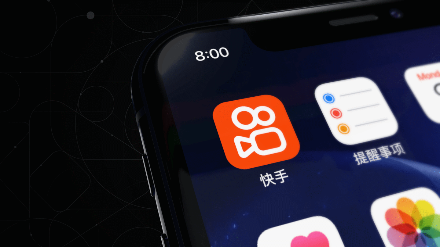 快手失速：上市 4 个月市值跌万亿，二次元游戏铩羽