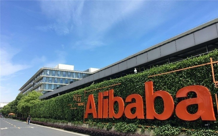 阿里巴巴 CEO 张勇：公司内部正在进行合规自查