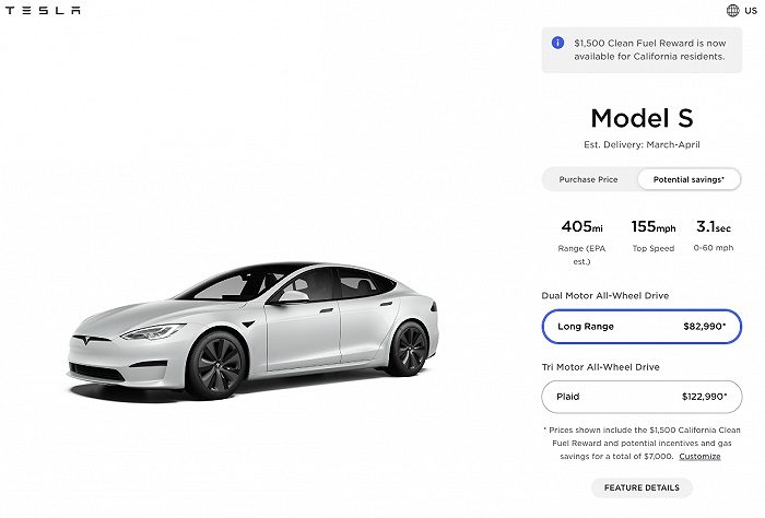 特斯拉再次推迟 Model S/X 在美预期交付时间：延期至 2022 年 3 月至 4 月
