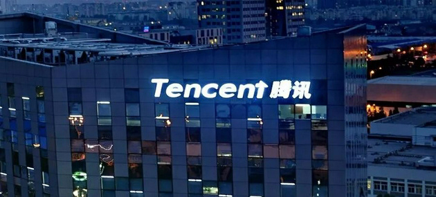 整合腾讯视频与微视，腾讯：属实