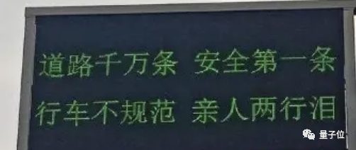 大货车事故频发，智能物流可减少 19.9% 事故率