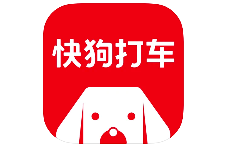 快狗打车披露风险因素：已经产生重大亏损，短期内可能无法盈利