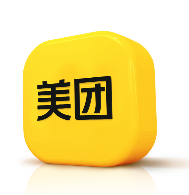 美团被重罚 34.42 亿元！市场监管总局依法实施“二选一”垄断行为行政处罚