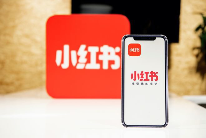 小红书回应新一轮 5 亿美元融资后估值 200 亿美金：以老股东增持为主