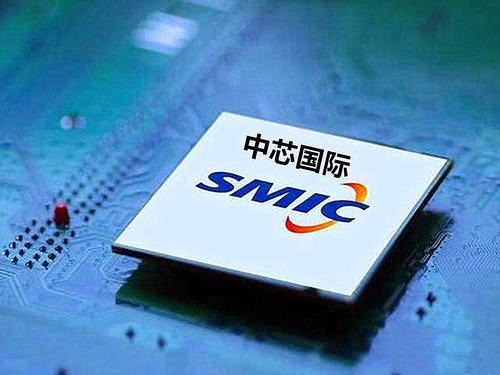 中芯国际联合 CEO 赵海军：四季度还将有 1 万片新产能释放