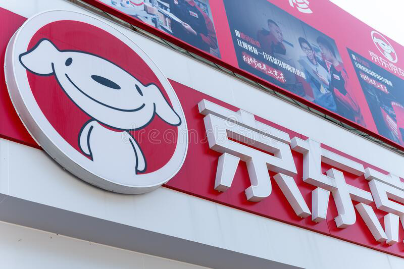 京东 Q3 营收 2187 亿元，年度活跃客户账户增长 25.0% 至 5.522 亿