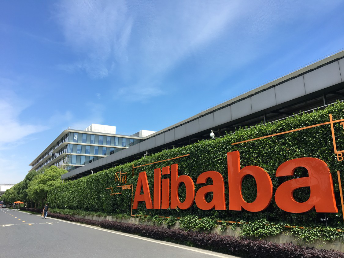 阿里“大调整”：戴珊分管国内淘宝天猫，蒋凡调任海外业务，武卫卸任 CFO