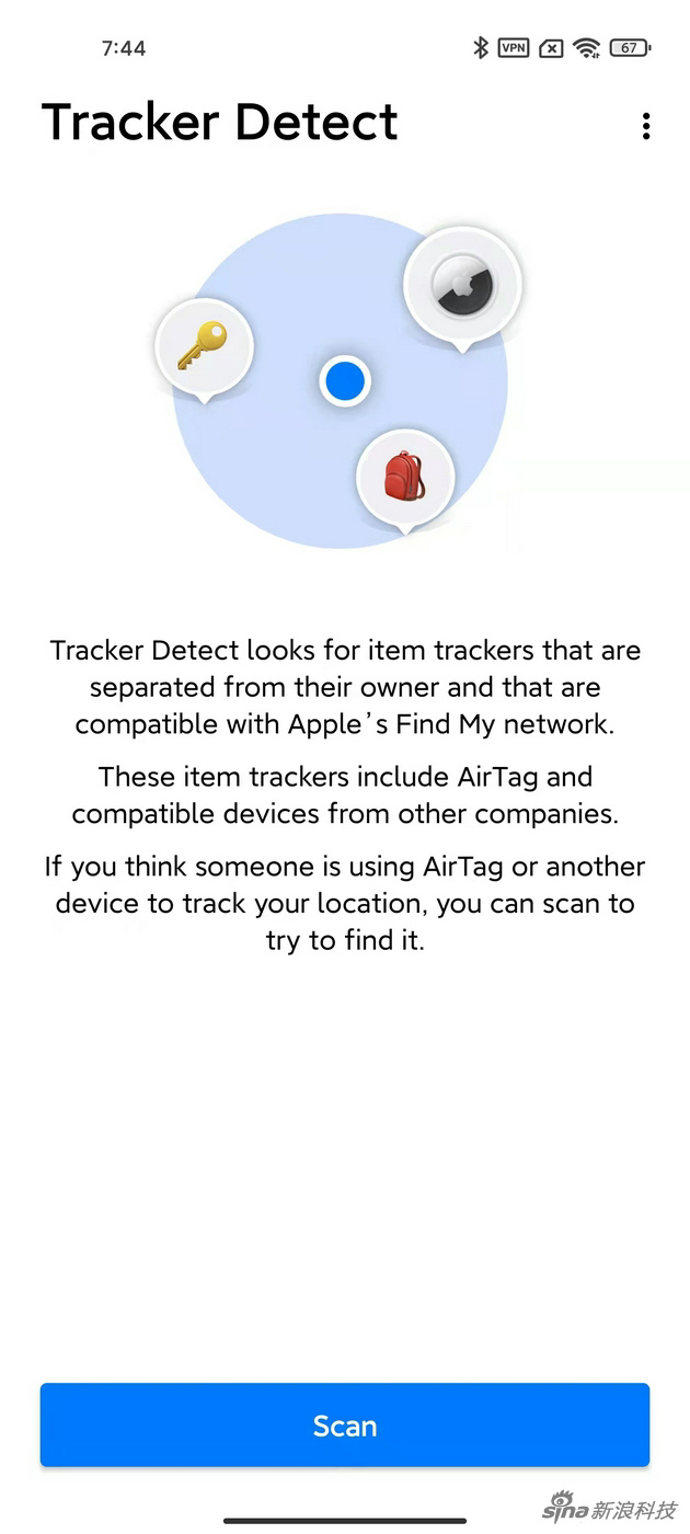 为了减轻用户焦虑，苹果正式发布安卓版 AirTag“追踪器检测”App