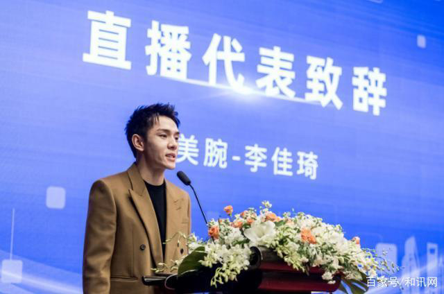 薇娅偷逃税被罚款 13.41 亿元，李佳琦美腕公司发声：老实经营本分直播，公司一切正常
