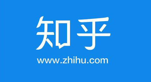 消息称知乎计划赴港上市，或在明年 1 月提交 IPO 文件