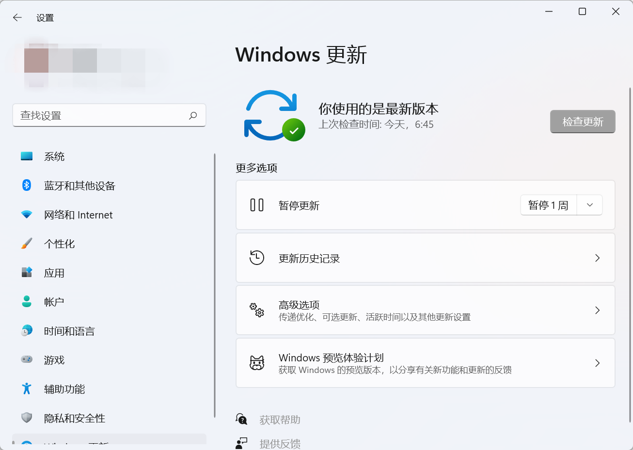 微软：Win11 或 Win10 需 8 小时才能顺利安装更新