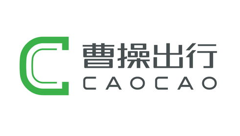 曹操出行回应“滴滴有意并购”传言：消息不实，无任何与此相关意向