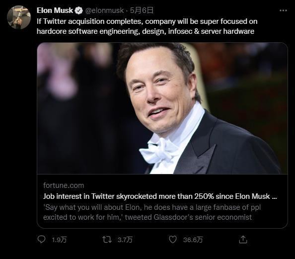 马斯克警告 Twitter 员工：好好工作，对你们的要求会非常高