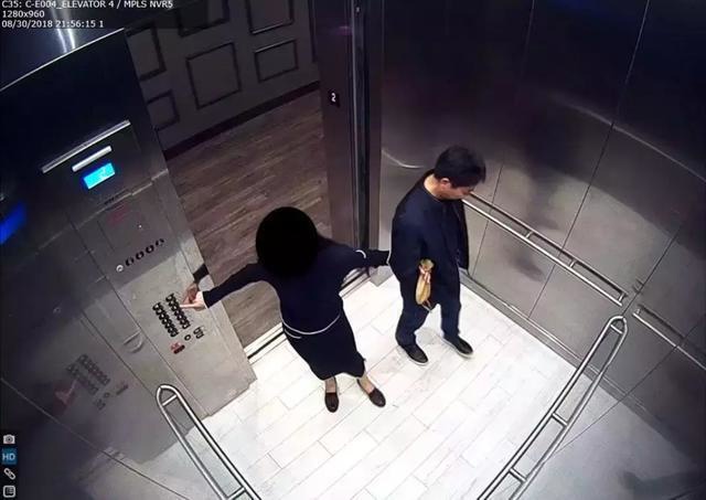 刘强东案公开听证会举行：女方出庭要求赔偿