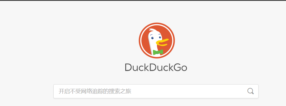遭社区强烈反对后，DuckDuckGo 浏览器开始阻禁微软跟踪器