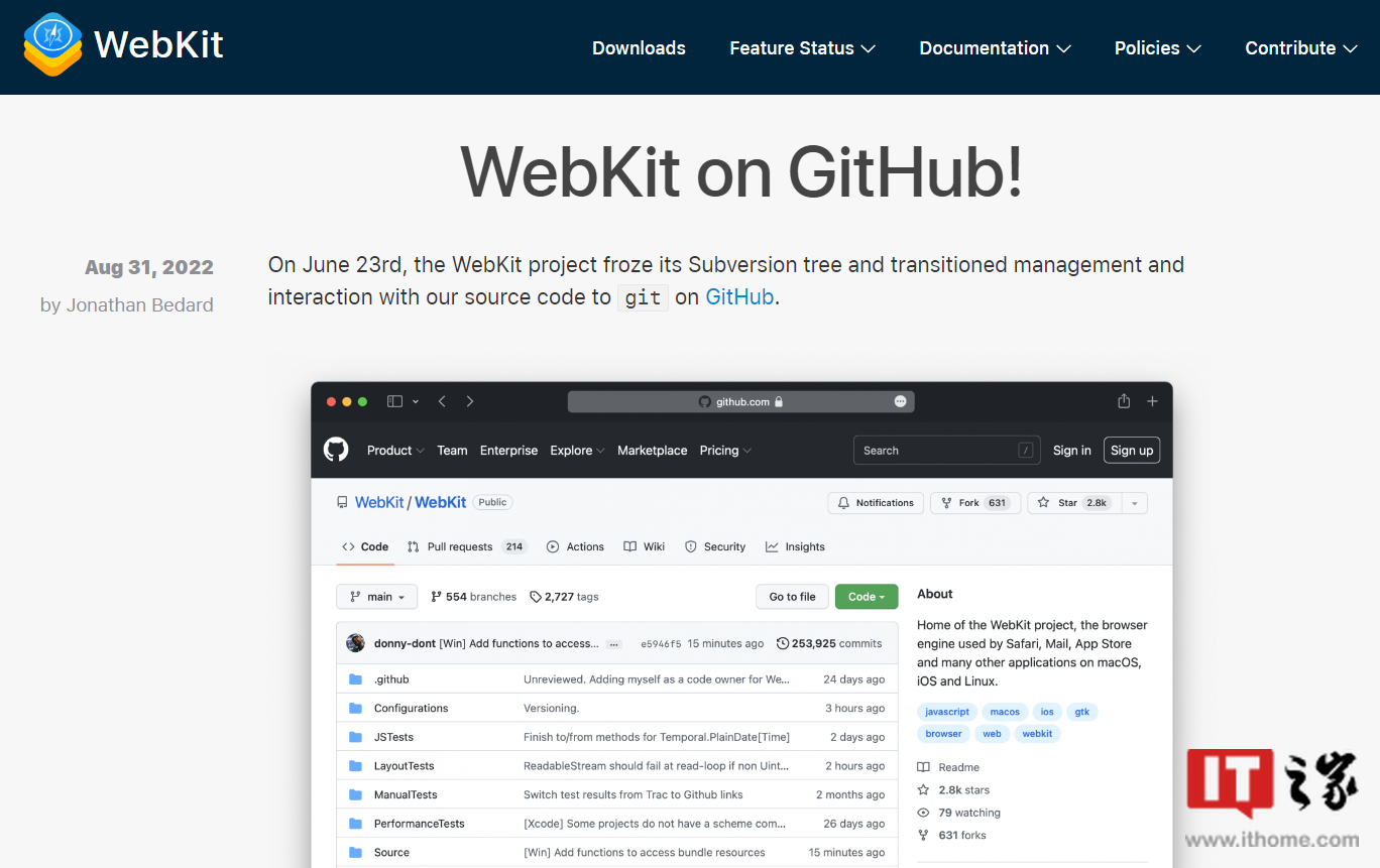 WebKit 浏览器引擎宣布迁移至 Git 和微软 GitHub