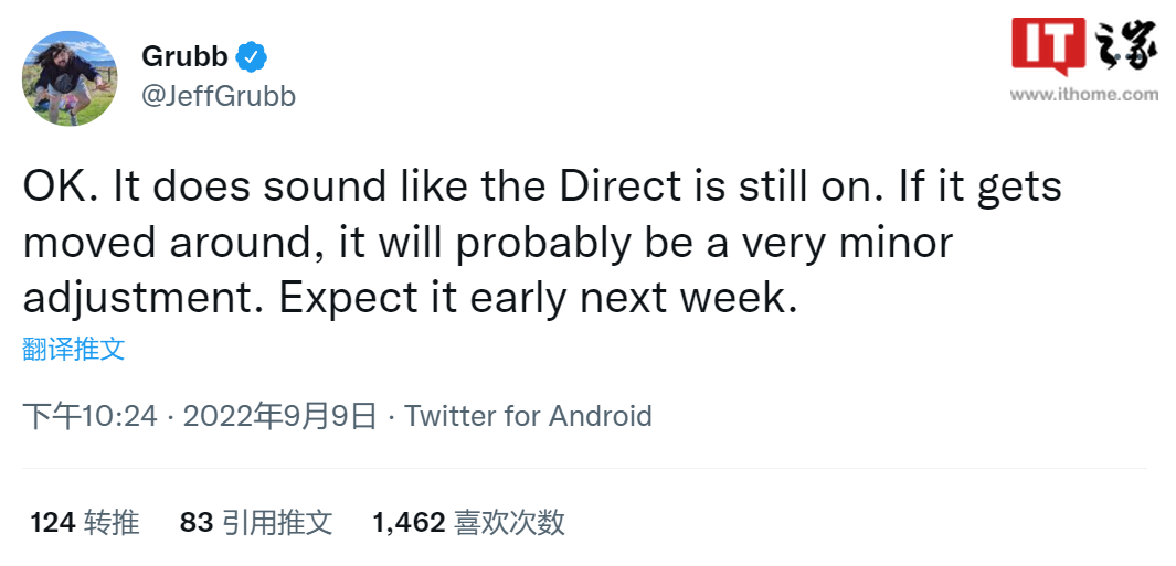 消息称任天堂直面会将于下周举行，公布《塞尔达传说：旷野之息 续篇》更多信息