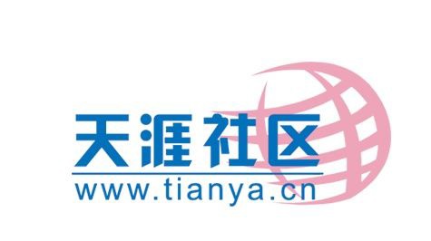 天涯社区被执行总金额达 1.39 亿元，创始人邢明被限制高消费