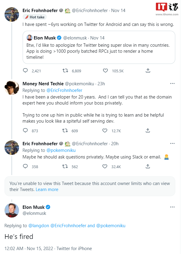 程序员在 Twitter 上公开指出马斯克推文错误，遭解雇
