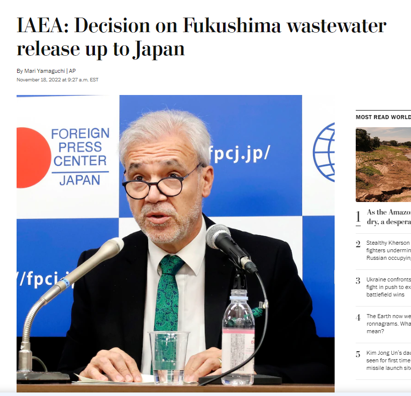 日本决定排放福岛核污水，国际原子能机构回应