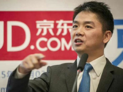 消息称京东年底将对 10% 副总裁级别以上高管进行末位淘汰