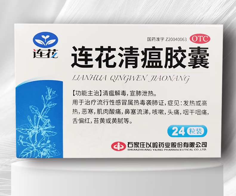 市场监管总局：坚决杜绝网络平台发“疫情财”