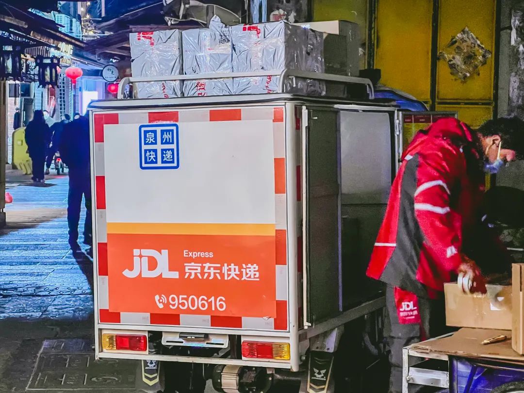 京东物流为春节留岗一线员工补贴 5 亿元，提供高于法定标准福利