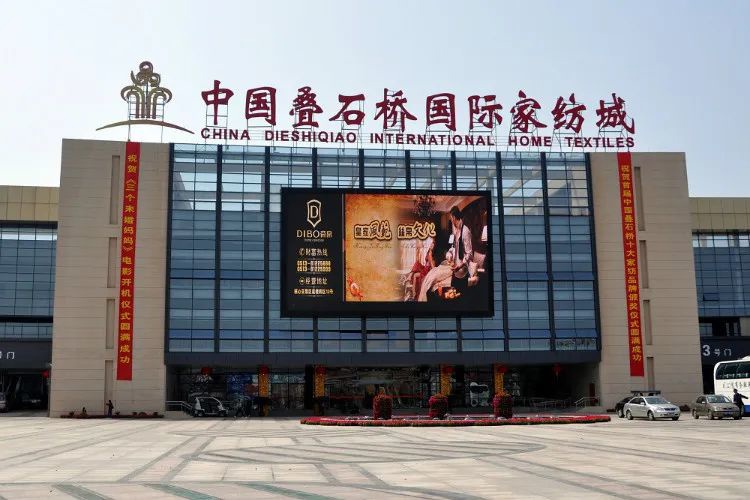 为什么中国的四件套都产自南通
