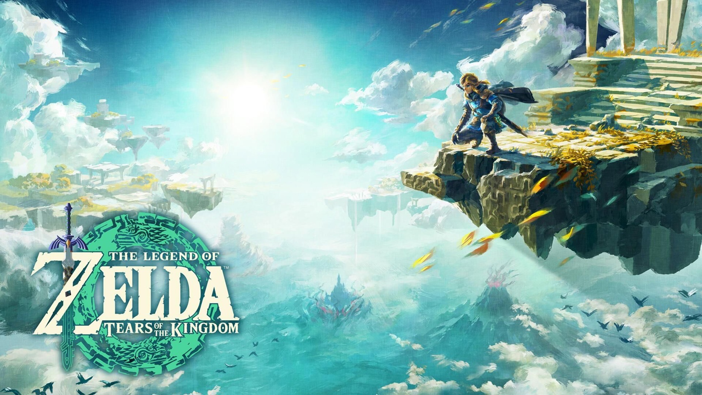 《塞尔达传说：王国之泪》体积为 18.2GB，你的 Switch 空间还够用吗？