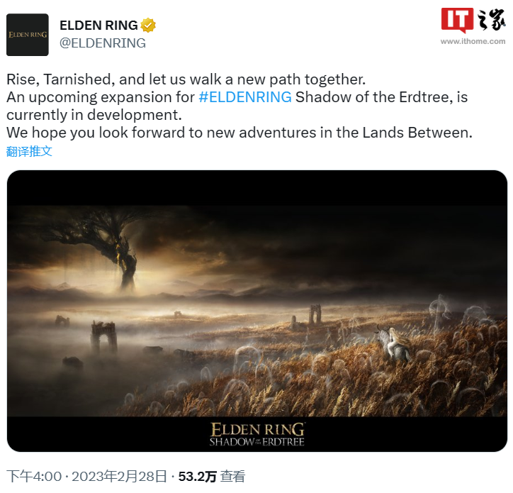 《艾尔登法环》首个 DLC 官宣，名为 Shadow of the Erdtree（黄金树之影）
