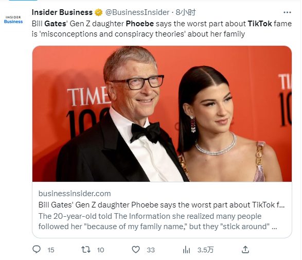 比尔&#12539;盖茨小女儿回应走红 TikTok：我靠的不只是出身，还因为自己发布的内容 ...