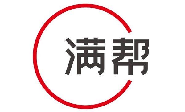 满帮再回应做空报告：独立调查结论认为其主要指控均无法得到证实